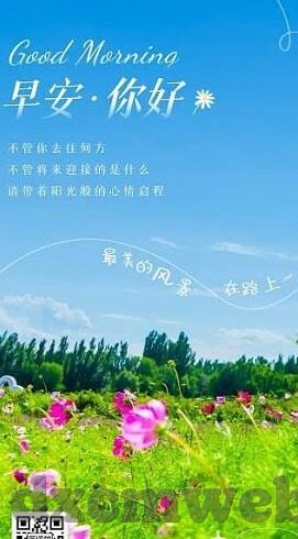 久久久精品人妻一区二区三区蜜桃-品味生活之选——解锁久久久精品人妻一区至三区的蜜桃时光